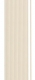 Verzierwachsstreifen flach elfenbein 1 mm x 20 cm, 20 Stück