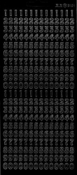 Konturensticker schwarz, Zahlen 0 bis 9, 8 mm